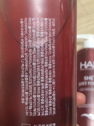 귀욤춉춉님이 올린 리뷰 사진 3