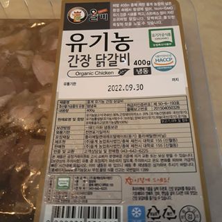 초동이님이 올린 리뷰 사진 3
