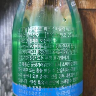 몽베스트 Montbest with Sparkling water Plain 20병 — 5점을 준 리뷰어가 2021년 11월 올린 사용 사진