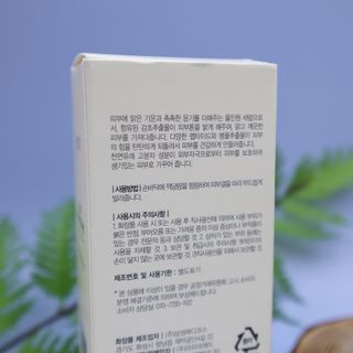 렉스리 닥터 올인원 세럼 Rexri Dr.All-in-one Serum — 5점을 준 리뷰어가 2021년 9월 올린 사용 사진