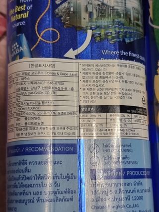 크리스티나님이 올린 리뷰 사진 2