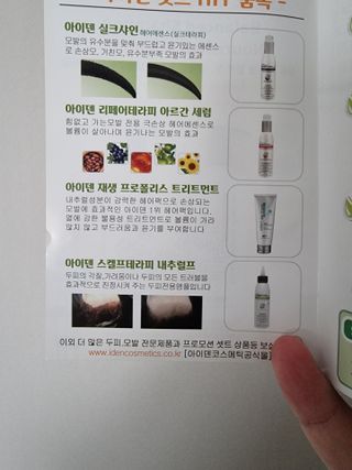 안셋흔님이 올린 리뷰 사진 4