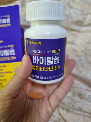 김수영님이 올린 리뷰 사진 2
