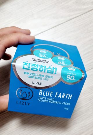 [리즐리] 블루어스 트리플 멀티 카밍 파워풀 크림 150g — 5점을 준 리뷰어가 2021년 10월 올린 사용 사진