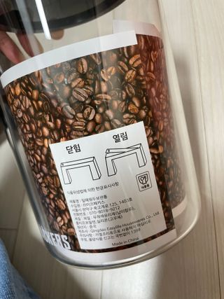 shsh74님이 올린 리뷰 사진 2