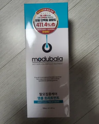 꽁아님이 올린 리뷰 사진 2
