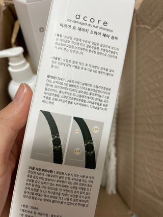 honeyliciousworld님이 올린 리뷰 사진 2