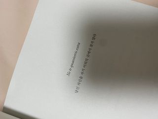 하미하미님이 올린 리뷰 사진 2