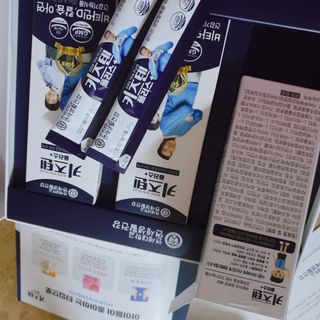 키즈텐플러스 연세 키즈텐 플러스 1개월 — 5점을 준 리뷰어가 2021년 3월 올린 사용 사진