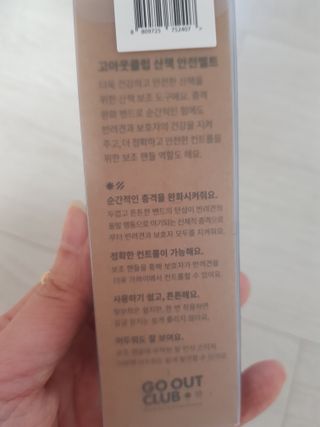 빛날Hwan님이 올린 리뷰 사진 2