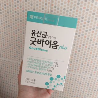 프리마인 유산균 국가지정연구소 선정, 살아있는 생유산균 200억 마리의 힘. 유산균n굿바이옴플러스 — 5점을 준 리뷰어가 2021년 9월 올린 사용 사진