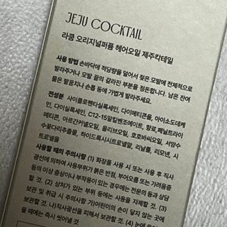 이정빈이님이 올린 리뷰 사진 3