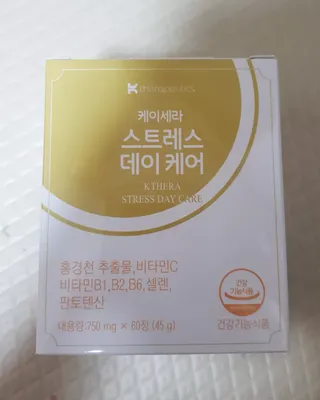 꾸꾸님이 올린 리뷰 사진 1