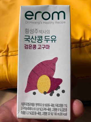 다솜다빈이아빠님이 올린 리뷰 사진 2