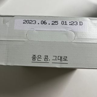 와우리터님이 올린 리뷰 사진 1