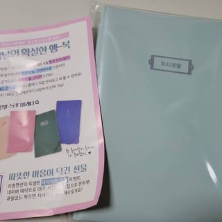 미야잉님이 올린 리뷰 사진 1