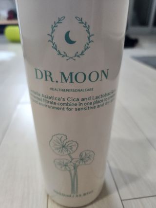 [닥터문] 센텔라 시카케어 화이트머스크 바디워시 1000ml — 3점을 준 리뷰어가 2023년 8월 올린 사용 사진