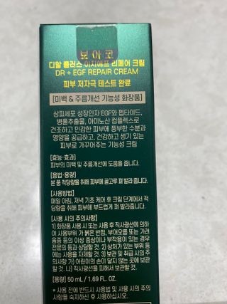 스내야님이 올린 리뷰 사진 2
