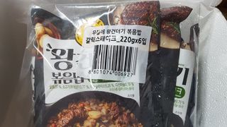 한성기업 무볼레 왕건더기 볶음밥 갈릭스테이크 — 5점을 준 리뷰어가 2021년 10월 올린 사용 사진