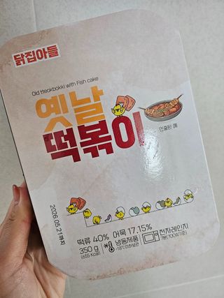윤정님이 올린 리뷰 사진 2