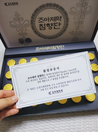 SunheeKim님이 올린 리뷰 사진 4