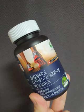 슬림플래닛 L카르니틴 2000mg 엑서사이즈 — 5점을 준 리뷰어가 2021년 8월 올린 사용 사진