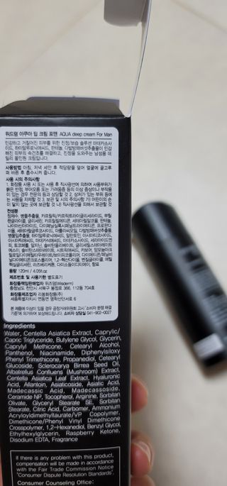 빵가게주인님이 올린 리뷰 사진 1