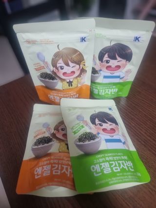 Nasharu님이 올린 리뷰 사진 3