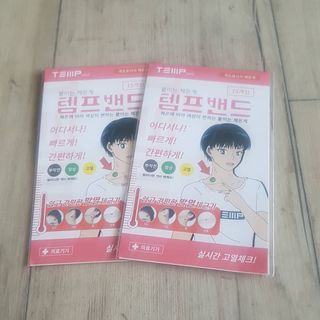 JieunLee님이 올린 리뷰 사진 1