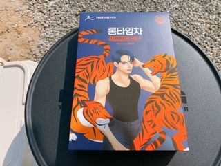 백호와님이 올린 리뷰 사진 3