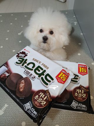 hyun♡님이 올린 리뷰 사진 2