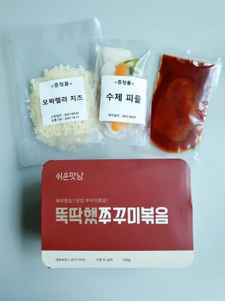 아이짱님이 올린 리뷰 사진 1