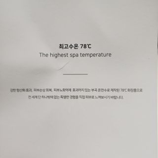 산이네ෆ˙ ᵕ ˙ෆ님이 올린 리뷰 사진 3