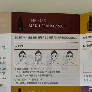 소미맘님이 올린 리뷰 사진 2