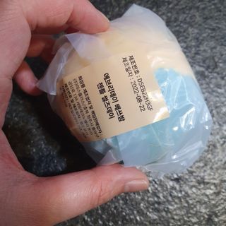 소담스퀘어 상암 Evreryday Bath Bomb Day7(에브리데이 배쓰밤 데이7) / 7종 중 2종 랜덤발송 — 5점을 준 리뷰어가 2022년 11월 올린 사용 사진