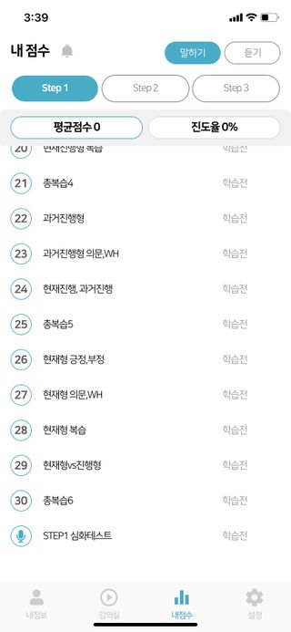 핑크레몬님이 올린 리뷰 사진 2