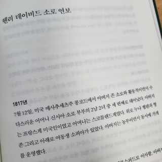 lucky_zarie님이 올린 리뷰 사진 4