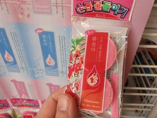 퍼스트캠퍼님이 올린 리뷰 사진 4
