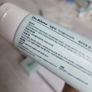 블루모닝님이 올린 리뷰 사진 3