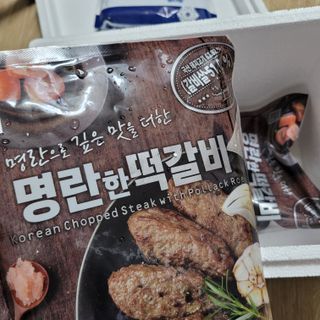 방긋님이 올린 리뷰 사진 4