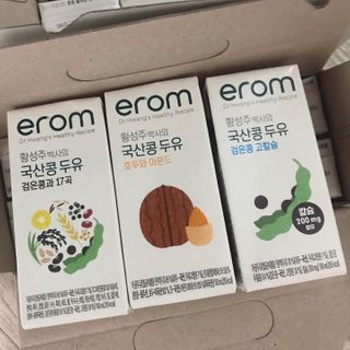 이롬 erom 황성주박사의 국산콩 두유 검은콩 고칼슘 — 5점을 준 리뷰어가 2020년 12월 올린 사용 사진