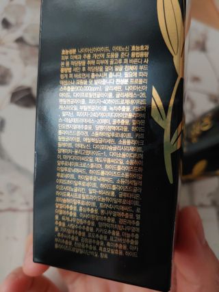 써니데이님이 올린 리뷰 사진 4