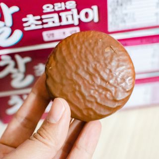 2019yaap님이 올린 리뷰 사진 2