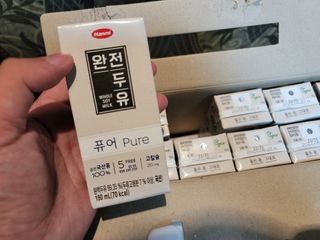 달리는신사 유튜브님이 올린 리뷰 사진 3