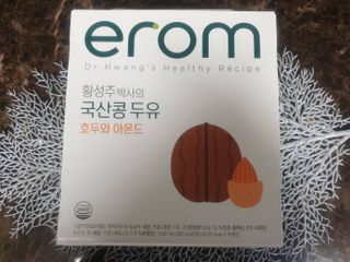 이롬 erom 황성주박사의 국산콩 두유 호두와 아몬드 — 5점을 준 리뷰어가 2020년 12월 올린 사용 사진