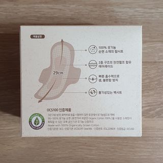 방긋님이 올린 리뷰 사진 3