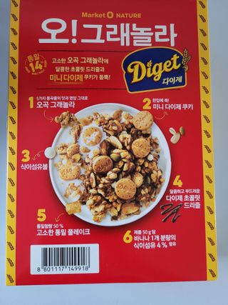 쭈니콩이맘님이 올린 리뷰 사진 2