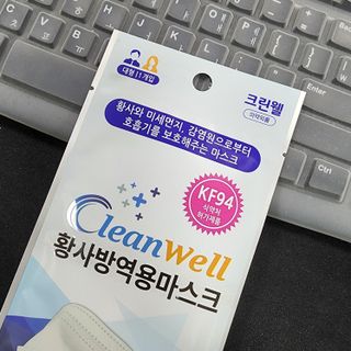 나무드 [50매입] 국내생산 KF94 크린웰 황사방역용 마스크 대형 — 5점을 준 리뷰어가 2022년 4월 올린 사용 사진