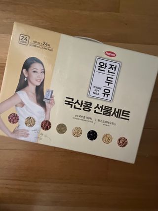 베일리님이 올린 리뷰 사진 1