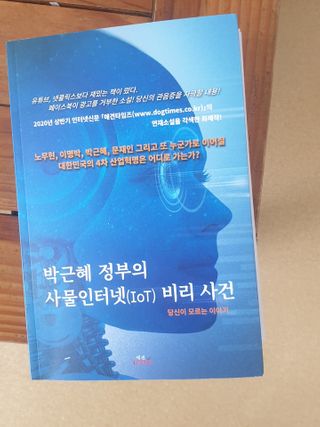 갱님이 올린 리뷰 사진 1